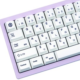 GEKUCAP 135 Keys White Japanese Keycaps, Minimalist Style Cherry Profile Key Caps, PBT Dye Sublimation Customized Keycaps Set Compatible with Cherry MX Switches Mechanical Keyboards