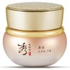 Sooryehan BON Extra Moisture Cream (1.7fl oz) - Premium Skin