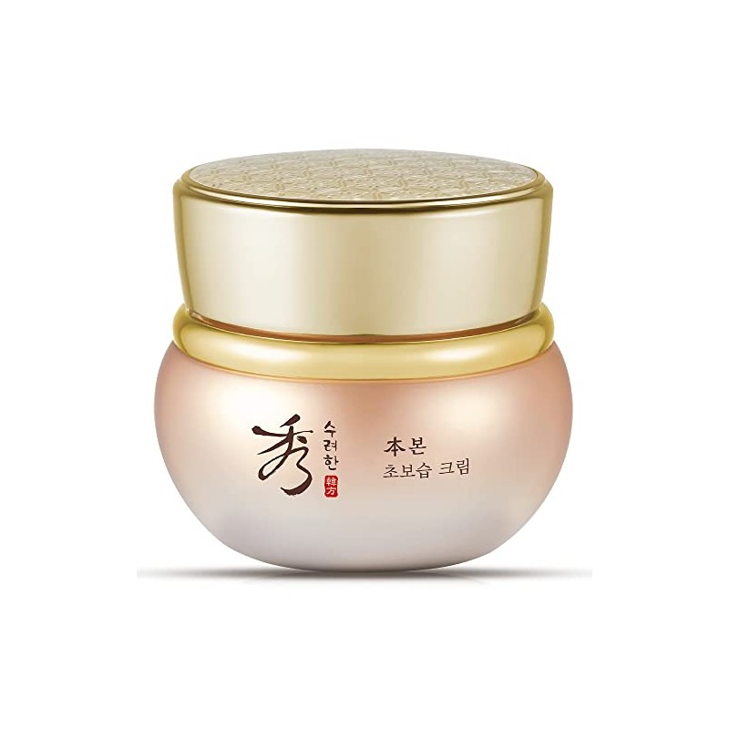 Sooryehan BON Extra Moisture Cream (1.7fl oz) - Premium Skin