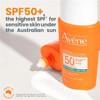 Avène Sunsitive Oil Control Sunscreen Fluid SPF50+ 50ml