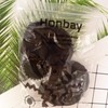 Honbay 2Pairs Stretchable and Washable Headphone Covers Earcup Protectors Headset