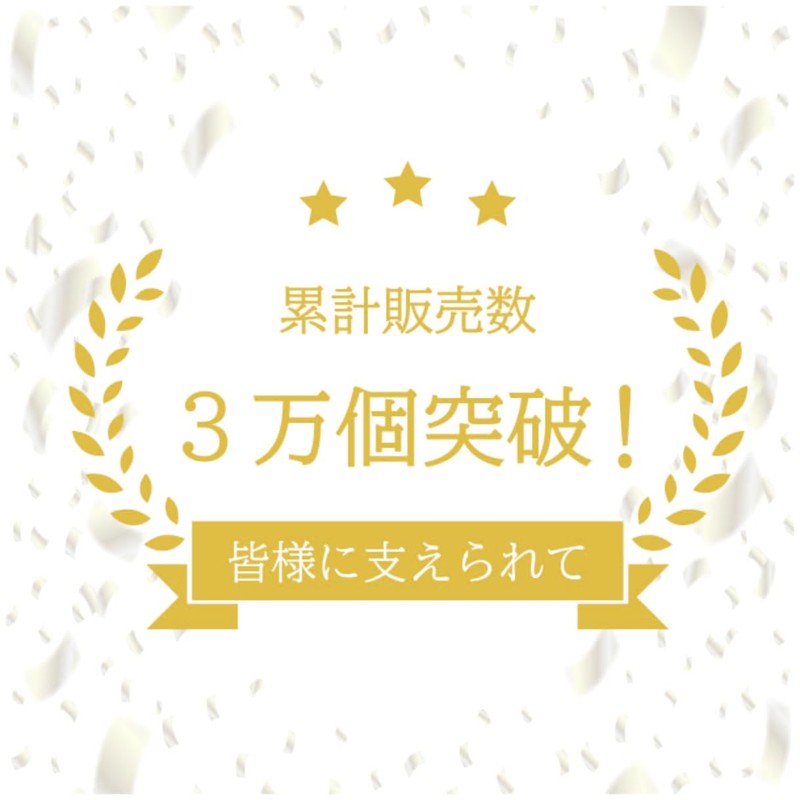 Dindon Original NN hu-dobasutaoru Gift Set The Future 0 –