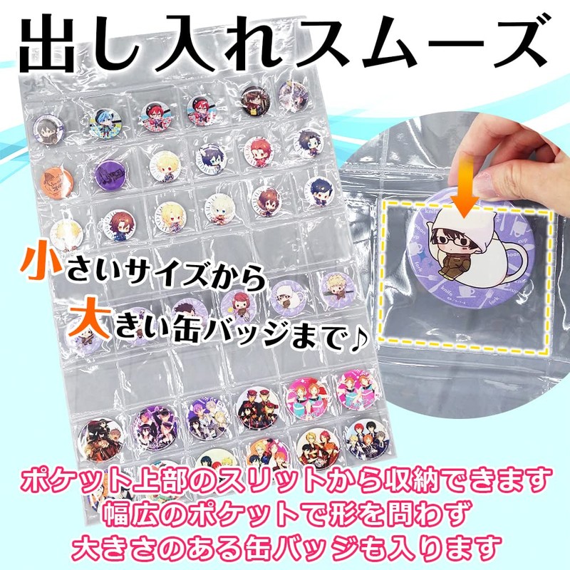 Presentative Storage File for Can Badges, A4 Size (Wall-mounted Version)