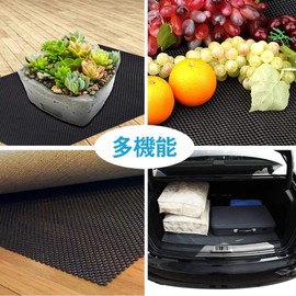 Kakete Anti-Slip Sheet, 63.0 x 39.4 inches (160 x 100 cm), Non-slip Mat, Freely Cut, Sound Absorption, Durable, Non-deformable, For Home, Work, Car, 63.0 x 39.4 inches (160 x 100 cm), Anti-Slip Sheet, For Cars, Non-slip Mat, Easy to Wash