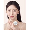 Elasticity Glowing B.E. Active Lip Cream / 탄력 광채 비이