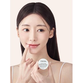 Elasticity Glowing B.E. Active Lip Cream / 탄력 광채 비이 액티브 립 크림