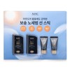 ahc 에이에이치씨 마스터즈 에어리치 선스틱 SPF50+ 22g 2개 + 선크림 10g 2개 AHC Masters Airrich Sunstick SPF50+ 22g 2pcs + Sunscreen 10g 2pcs