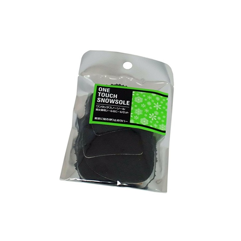 Arakawa Sangyo One-Touch Snow-Sol, Unisex Sole & Heel Set