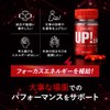 HALEO Up 2.0 Energy Support EnXtra Theanine Tyrosine Caffeine Formulated