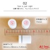 事務用スタンプ 〇 15mm　【ビジネススタンプ】