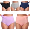 UMMISS Women's Underwear,Cotton Control Solid High Waist Brief No Muffin