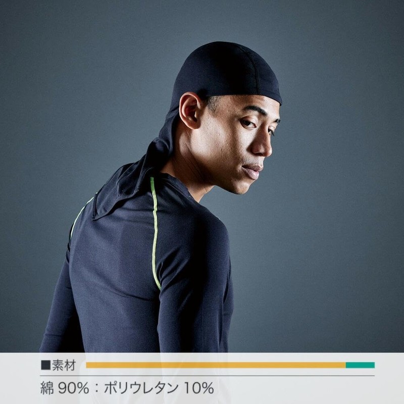 Murakami Clothing Men's Cap, Cool Cotton, 20-Black, One Size Fits