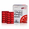Korea Eundan Vitamin C 1000 120 tablets / 고려은단 비타민C