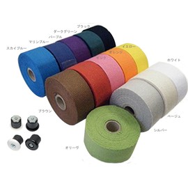 VIVA Cotton Bar Tape Orange Orange