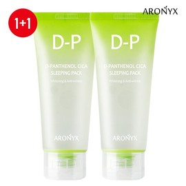 [Aro닉스] D-panthenol Cica Sleeping Pack 100mlx2 / Moisturizing Cream