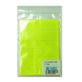 teximuko (Tiemco) teximuko sutoraikudyitekuta- II Yellow