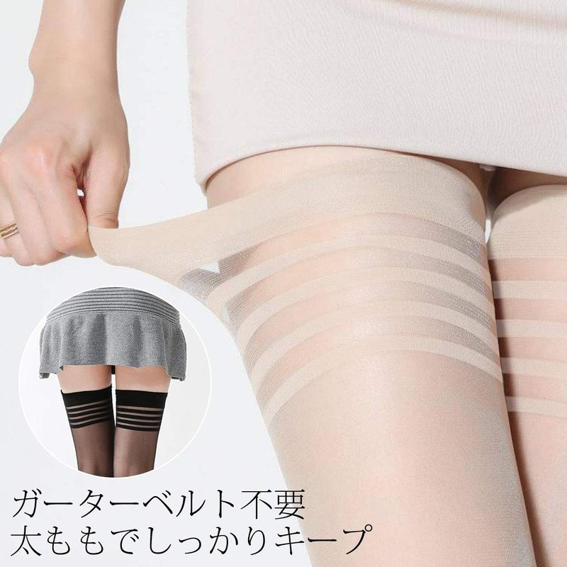 FULL CHECK Garter Stockings, Simple Tie High Stockings, Set of