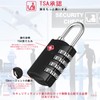 NAGE Padlock, 4 Digit Tsa Lock, Small Dial Lock, PIN