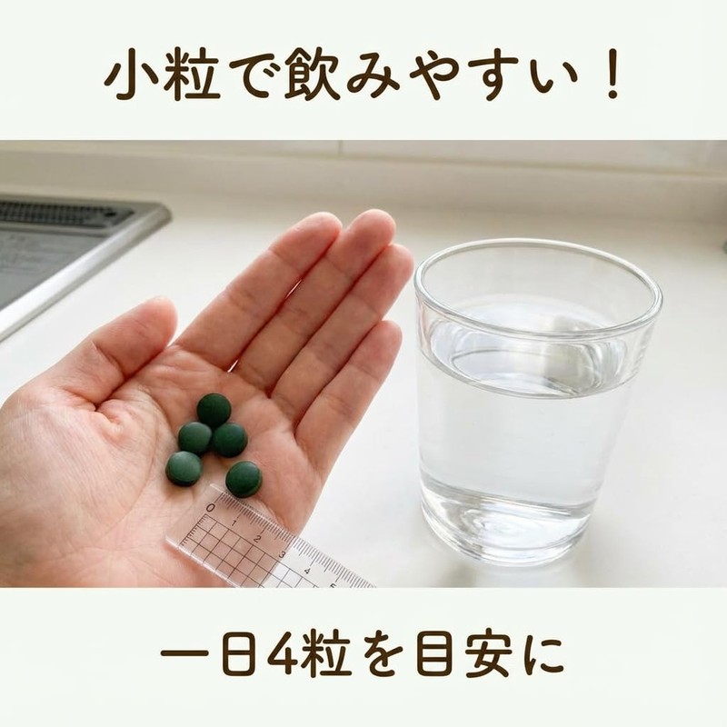 JQ Spirulina 100% 600 Capsules, 500 mg Per Capsule, Approx.