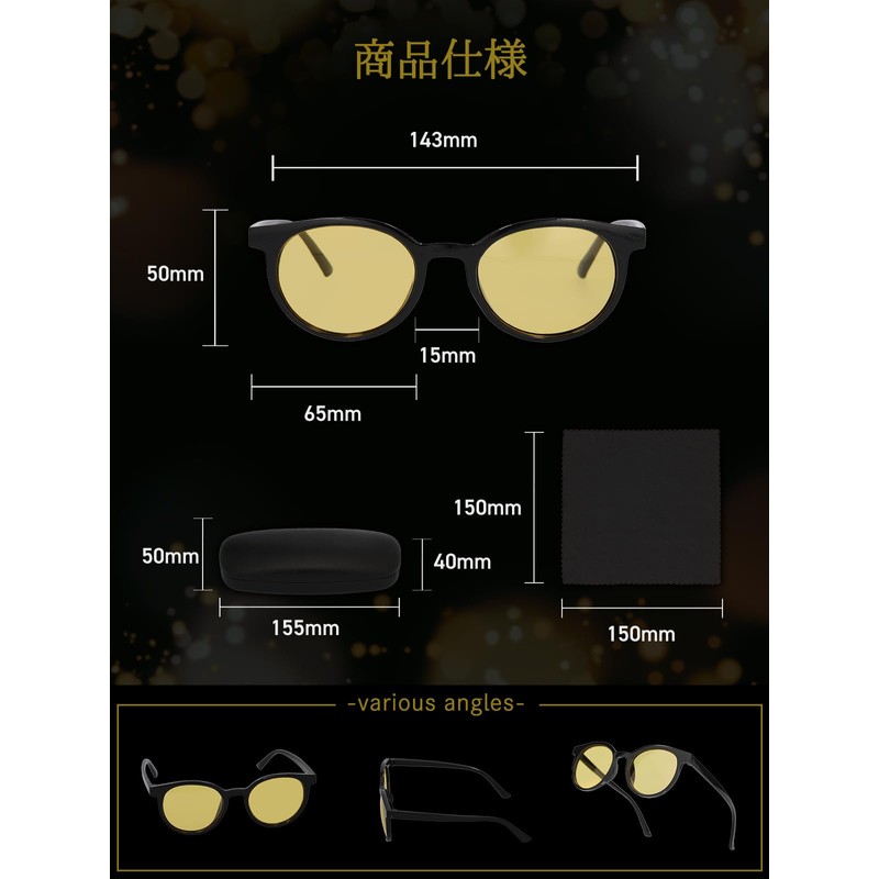 Stylify Night Driving Sunglasses, Polarized for Night Driving, Yellow