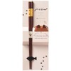 Ishida 60206-8 Miyao Brown Chopsticks and Chopsticks Rest Gift Set