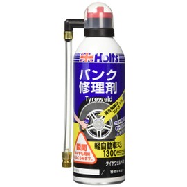 Holts MH762 Tire Weld Puncture Repair Agent (Medium) for Light Vehicles - Up to 31.2 fl oz (1,300 cc)