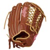 Rawlings HYPER TECH R2G All-Round Softball Glove GS6HTS65GF Brown 11.75