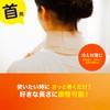 Disposable Cairo Warm Thermal Sheet (for Neck), Roll it up