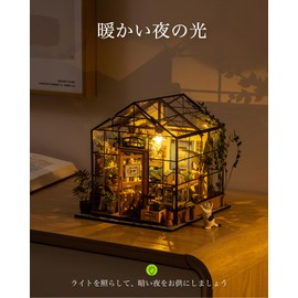 Rolife Dollhouse Miniature Kit, Florist, LED Included, Plastic Model, Living Room, DIY, Doll House, Figure, Accessory, Toy, Interior, Easy Assembly, Beginner, For Kids, Adults, Christmas, Birthday,