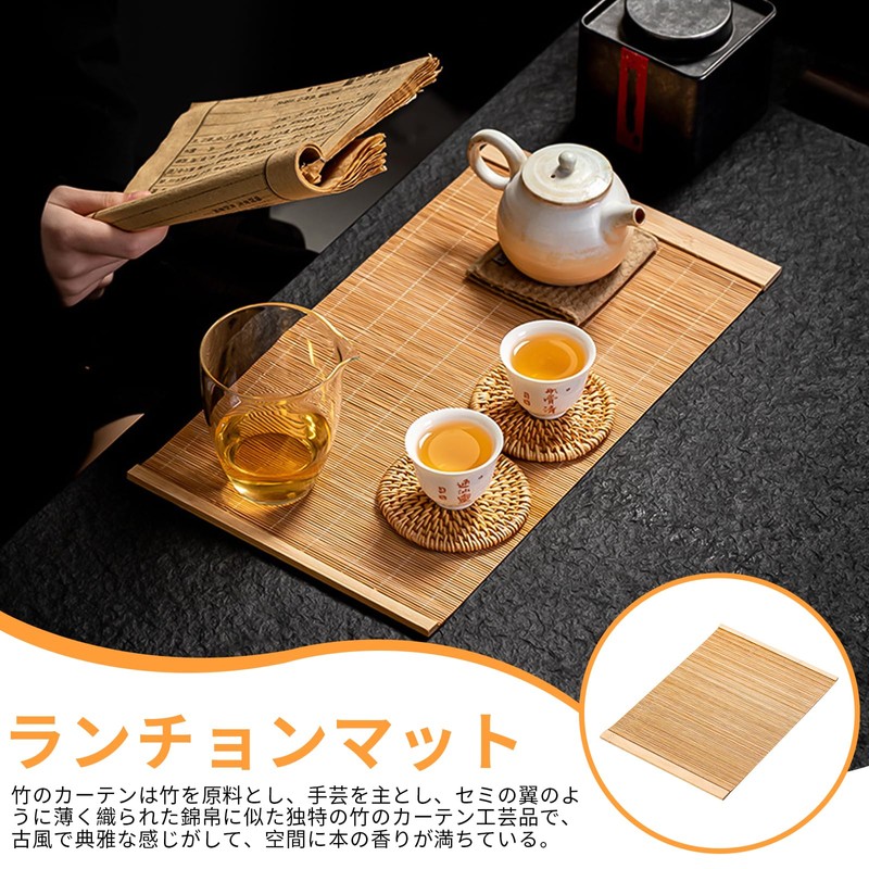 Nalaina Placemats (Set of 2) Bamboo Tea Mat 11.8×7.9 inches