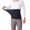 Gunze Haramaki Abdominal Band Zero Seam, Black
