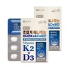 Chong Kun Dang Healthy Amin Supercritical Menaquinone Vitamin K2&D3 Manganese, 60 tablets, 2 boxes / 종근당 헬시아민 초임계 메나퀴논 비타민 K2&D3 망간, 60정, 2박스