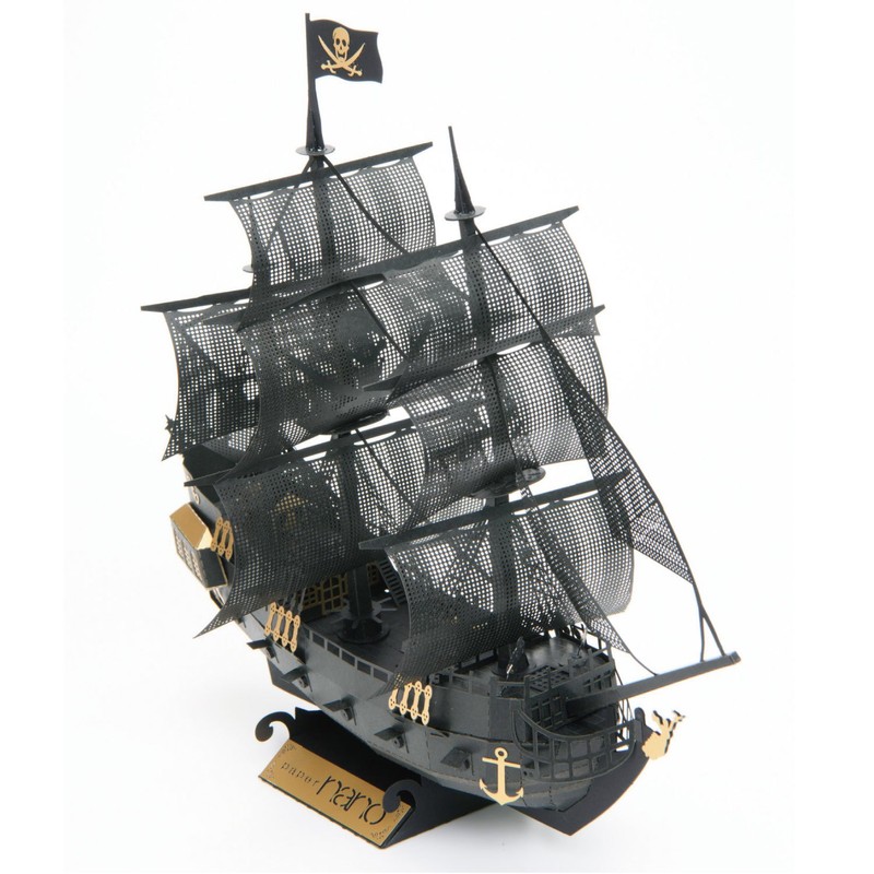 ペーパーナノ 海賊船 デラックスエディション PND-006