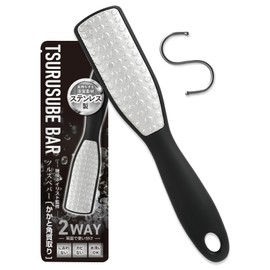 Jion Exfoliating Remover, Heel Care, Stainless Steel, Fish Eyes, Pumice Stone, Supervised by Manicurist, Gift
