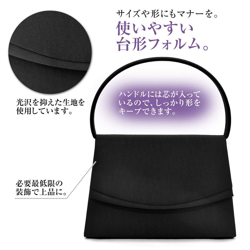 Plex Women's Formal Bag, Black, For Ceremonies, Entrance Ceremonies, Graduations,