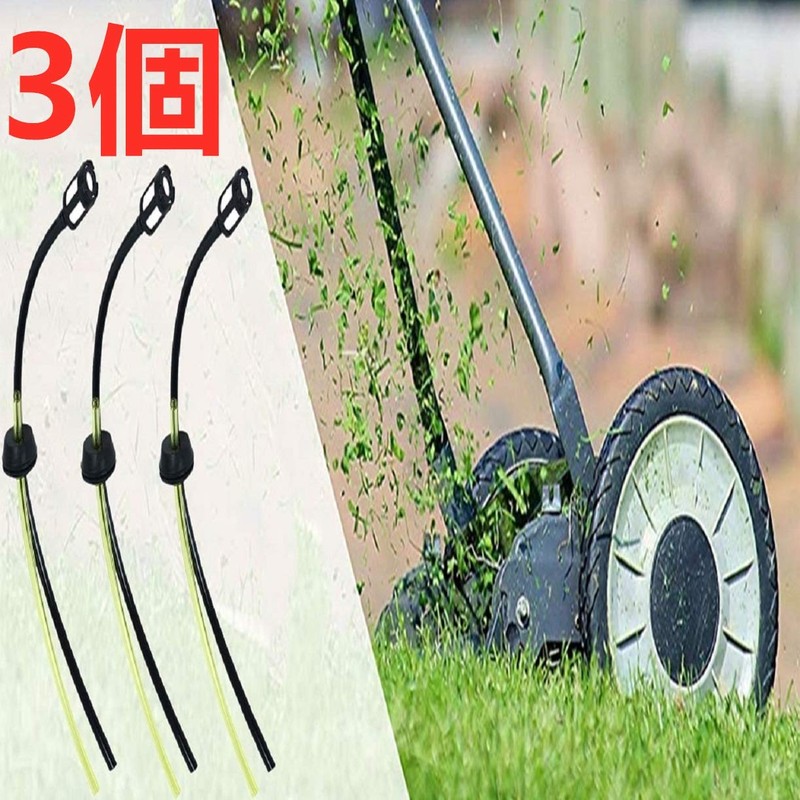 Set of 13 Grass Trimmer Fuel Hoses, 10 Primary Pumps,