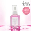 Lov me Touch LA PEEL 5, 5% Lactic Acid, 1.1