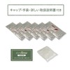 Tenser Henna Fine Henna BR 1.4 oz (40 g) x