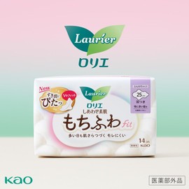 Laurier Shiawase Bare Skin Fluffy Fit Especially Large Day Use 9.8 inches (25 cm), Includes Feathers, 14 Pieces