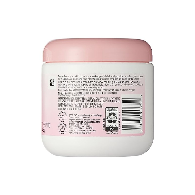 Jergens All Purpose Face Cream, Deep Cleansing Facial Cream, Makes