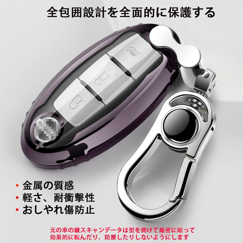 [PELKERDR] NISSAN Infiniti Smart Key Case Key Holder Days Serena