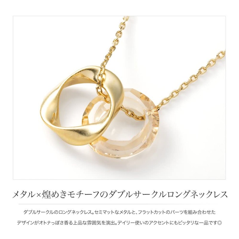 Cream Dot Necklace, Women's Popular, Long Chain, Circle, Metal, Semi-Matte,