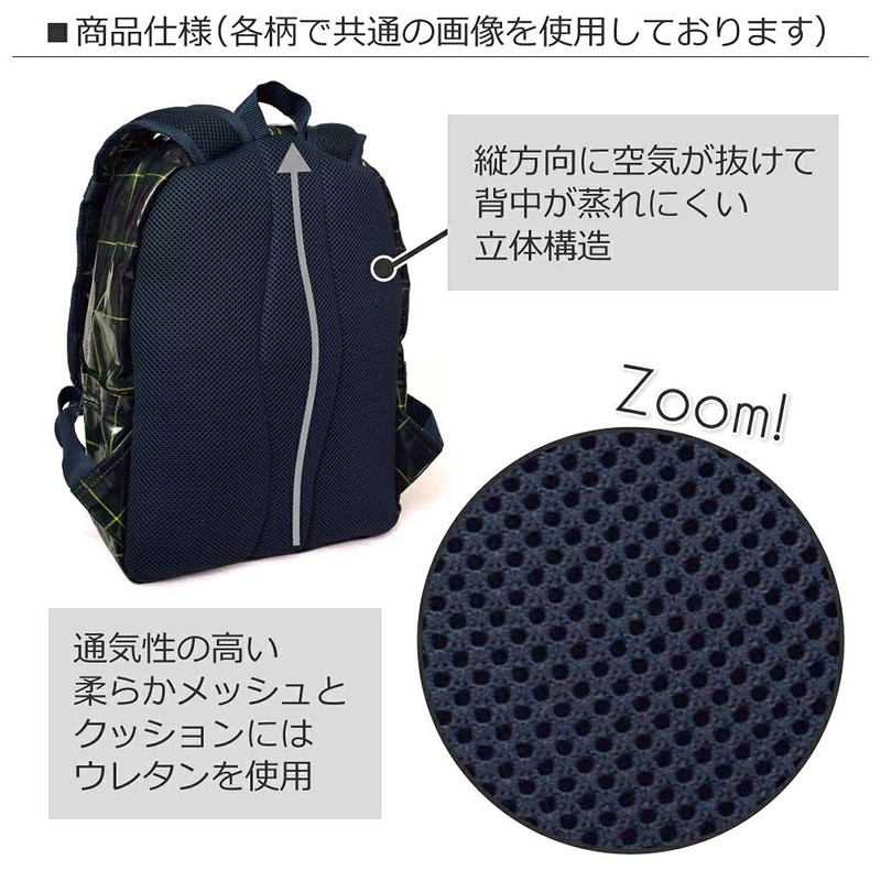 COLORFUL CANDY STYLE リュックサック 女の子 小学生 子供 大容量 遠足 旅行