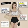 [Teddy] 水着バンドゥビキニ レディース 2点セット ハイウエストギャザーショーツ 肩フリルチュールブラ hys3187 (JP, アルファベット, L,