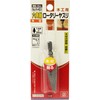 SK11 NO.R-HEX Rotary File for Carpentry 0.6 x 1.4 inches