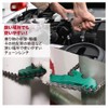 TKY Chain Wrench, Oil Filter Wrench, Chain, Oil Element, Replacement,