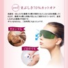 LINKA Blackout Sunglasses, Hair Removal Glasses, Eye Protection, Blackout Goggles,