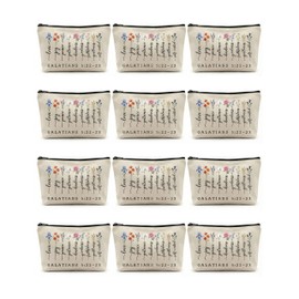 AWEZO Fruit of the Spirit Cosmetic Bag 12 Pack - Christian Gifts for Women Bulk Church Retreat Favors - Durable Canvas Bible Study Pouch with Zipper - 8.4 x 5.5 Inches