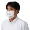 Taketora Surge Mask CP Metal Nose Bridge White Pack of