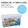 Bio de Mold Kun for Windows, Set of 2, Prevention,